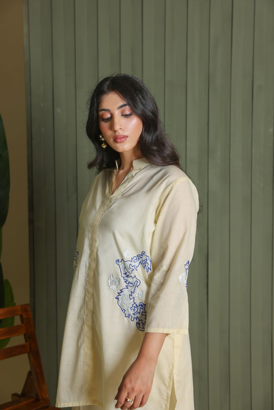 Sahar